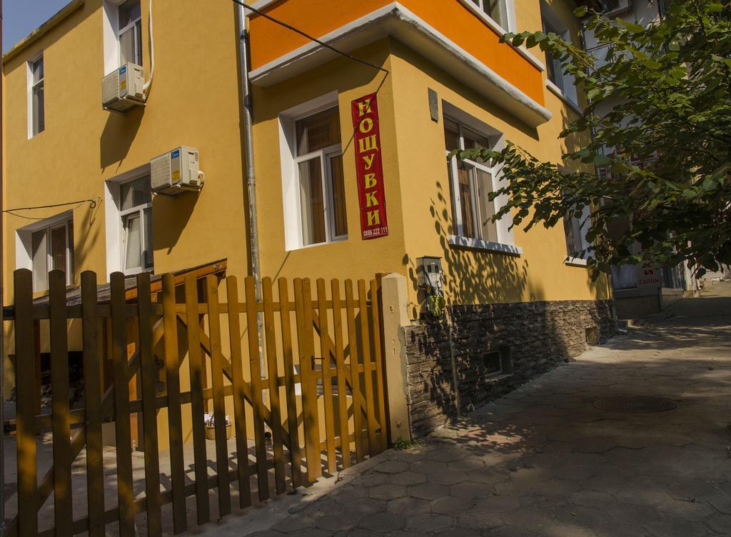 Guest House Anelim ヴェリコ・タルノヴォ エクステリア 写真